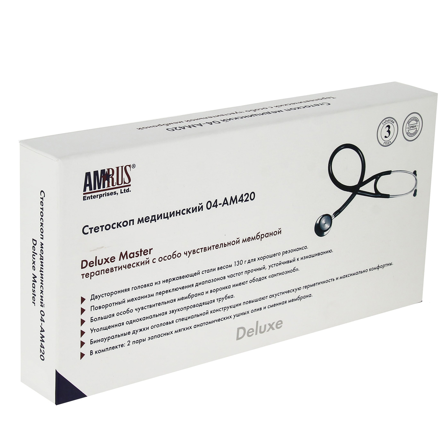 Стетоскоп AMRUS 04-AM420 двухсторонний терапевтический из стали синий - 18